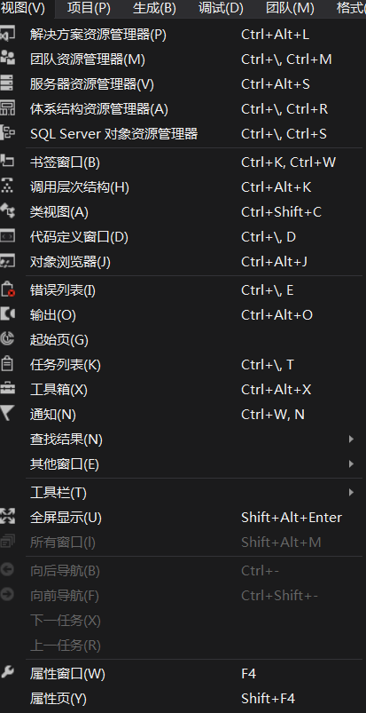 图10
