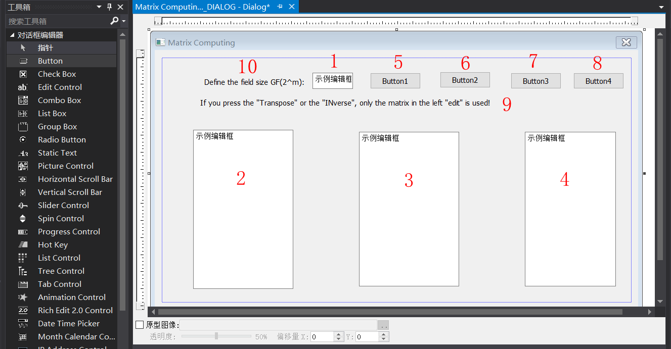 图1